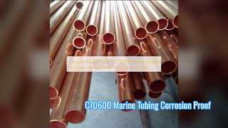 Tube en cuivre et nickel C70600, tube de qualité marine personnalisé