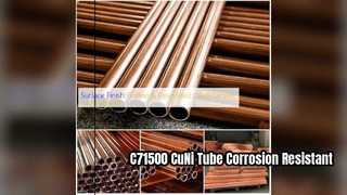 Résistance à la corrosion élevée de tube sans couture de C71500 CuNi 70 30