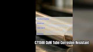 Solutions de tubes sans couture C71500 CuNi 70 30 de haute précision