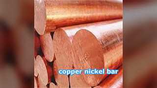 Barres de cuivre-nickel – Alliage haute performance pour usage marin et industriel