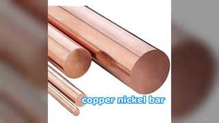 Barres de cuivre-nickel : résistance et résistance supérieures à la corrosion pour les applications marines.