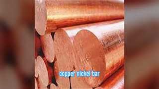 Barre de cuivre-nickel – Résistance à la corrosion par l’eau de mer haute performance pour les applications marines