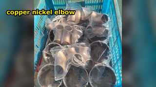 Raccords cuivre-nickel – Résistance supérieure à la corrosion pour les systèmes de tuyauterie marine