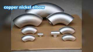 Coudes en cuivre-nickel : résistance supérieure à la corrosion par l’eau de mer pour les systèmes de tuyauterie marine.