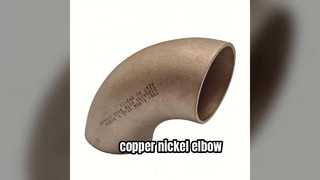 Coudes en cuivre-nickel : résistance inégalée à la corrosion par l'eau de mer pour les systèmes de tuyauterie marine.