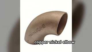 Coudes en cuivre-nickel : résistance supérieure à la corrosion par l’eau de mer pour une tuyauterie marine fiable.