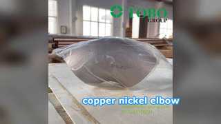 Coudes en cuivre-nickel : protection optimale contre la corrosion par l'eau de mer pour une tuyauterie marine fiable.