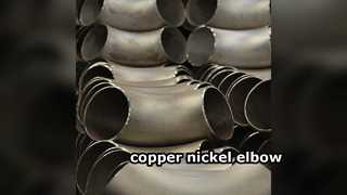 Coudes en cuivre-nickel Résistance inégalée à la corrosion de l’eau de mer pour les systèmes de tuyauterie marine.