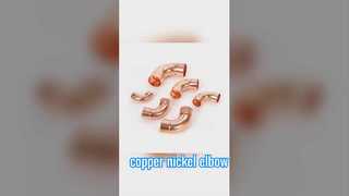 Coudes en cuivre-nickel – Résistance à la corrosion par l'eau de mer haute performance pour les systèmes de tuyauterie marine