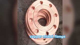 Brides en cuivre-nickel – Connexion résistante à la corrosion pour la tuyauterie marine et industrielle