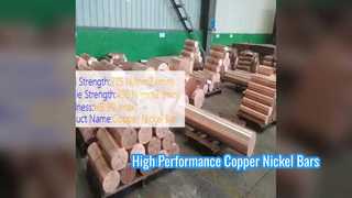 Barre de cuivre et de nickel ASTM ASME SB111, tige haute performance