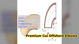 Coudes sans couture Cui durables pour la tuyauterie offshore