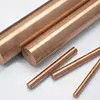 Bande de cuivre nickelée 0,15 mm 0,2 mm, feuille de nickel pur pour batterie, résistance à la corrosion